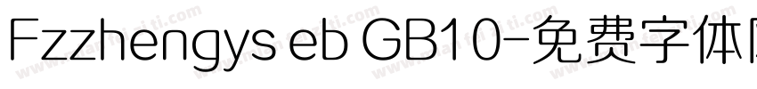 Fzzhengys eb GB1 0字体转换